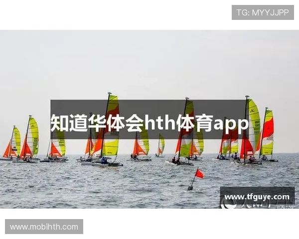 华体会提现秒速到27平台优势分析，为什么选择华体会进行快速提现成为用户首选