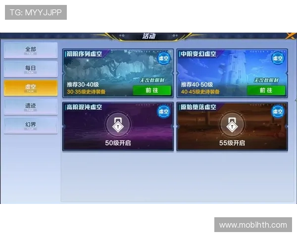 华体会网址常用登录方法及多终端登录操作指南